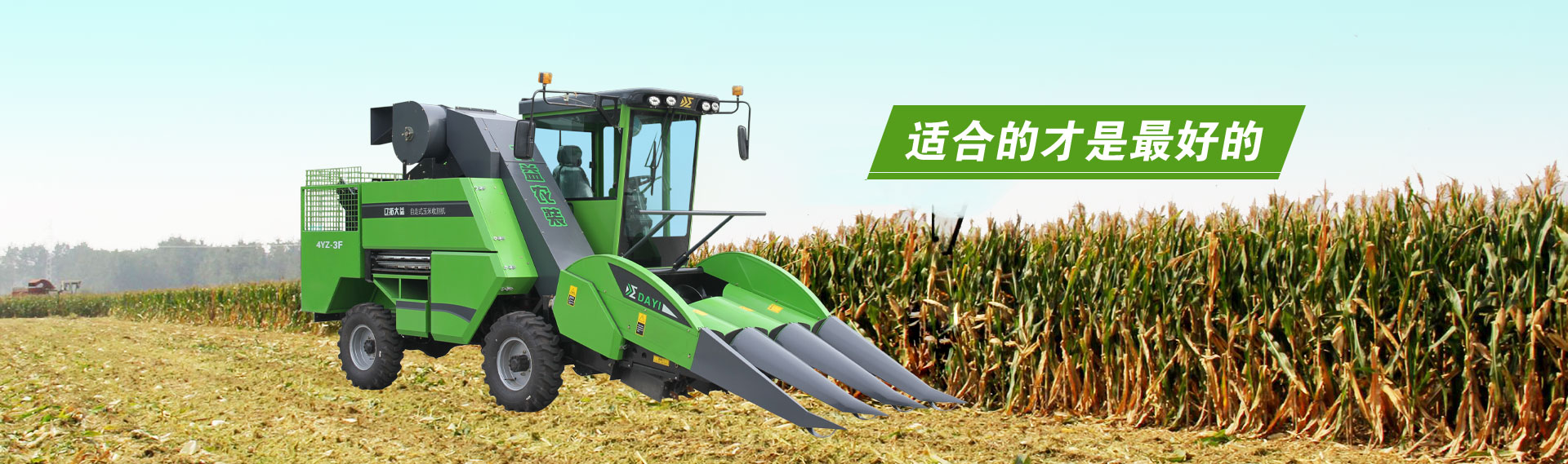 思達(dá)動(dòng)力 Manufacuturing Factory